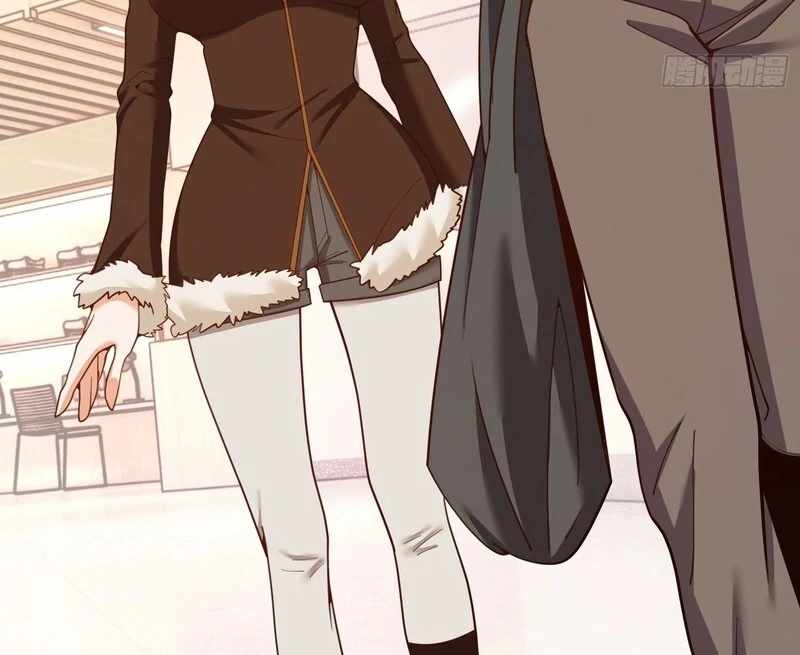 I Regressed to Level up Instead of Being a Simp Chapter 230 - Page 12