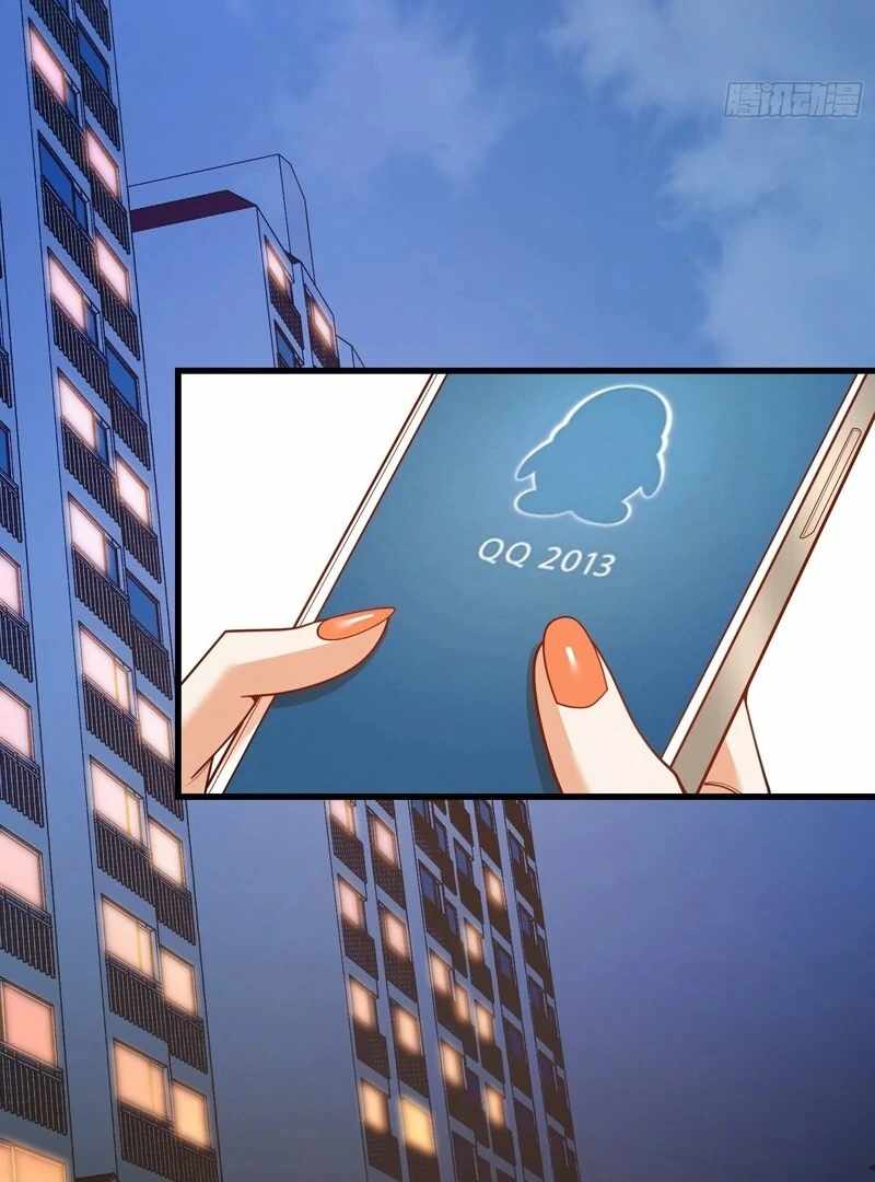 I Regressed to Level up Instead of Being a Simp Chapter 230 - Page 17