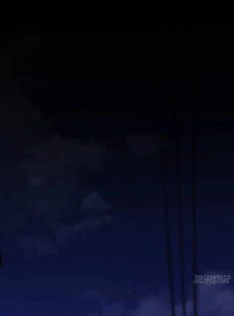 I Regressed to Level up Instead of Being a Simp Chapter 230 - Page 32