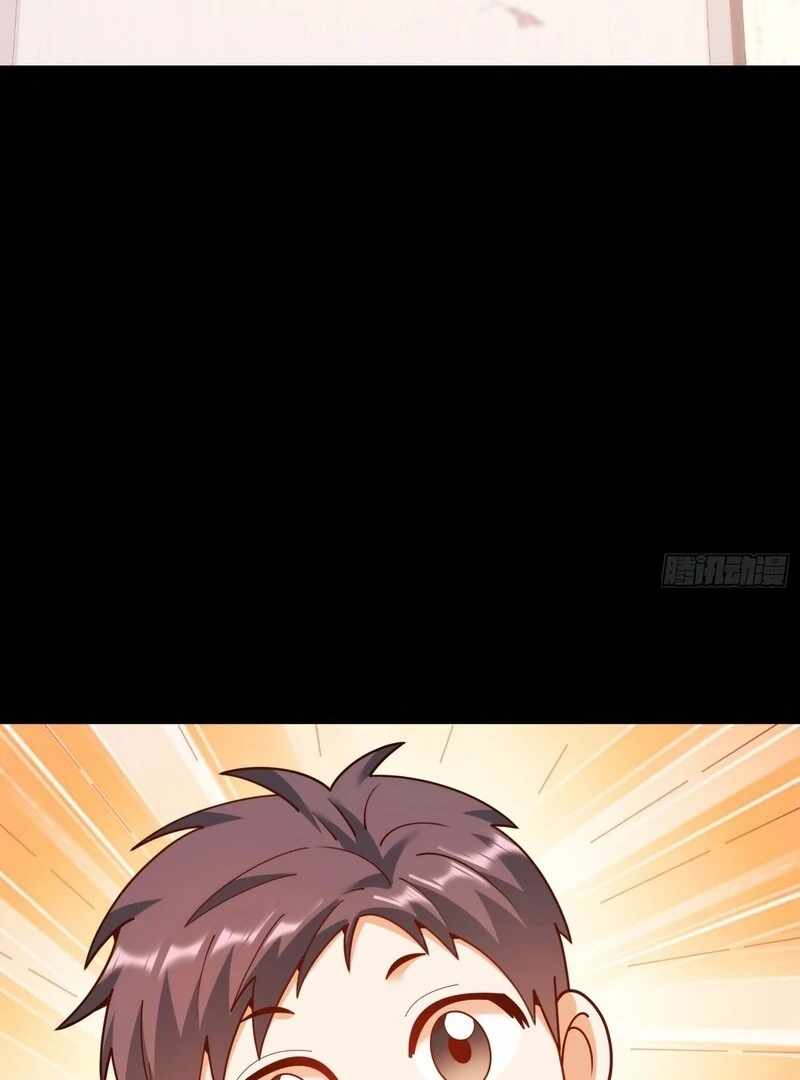 I Regressed to Level up Instead of Being a Simp Chapter 230 - Page 35