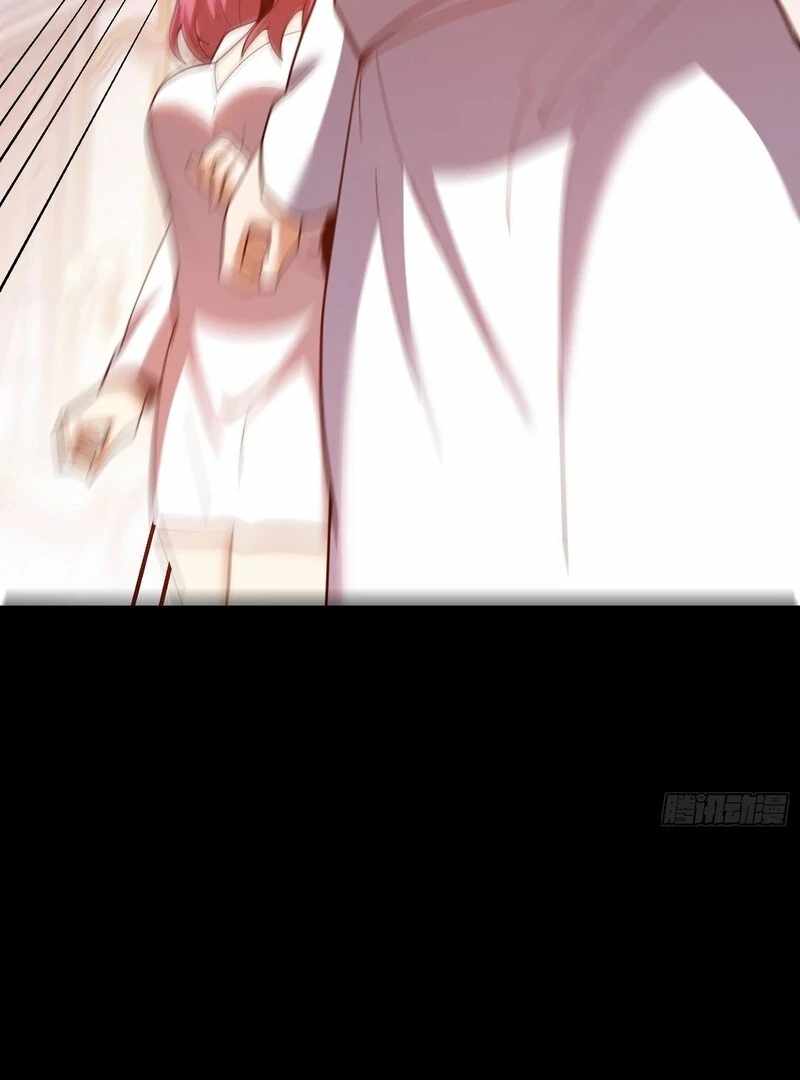 I Regressed to Level up Instead of Being a Simp Chapter 230 - Page 74