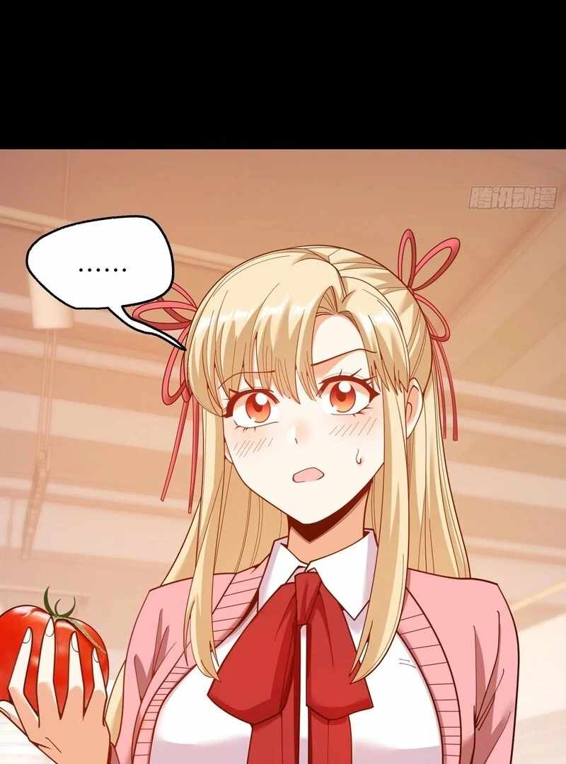 I Regressed to Level up Instead of Being a Simp Chapter 231 - Page 56