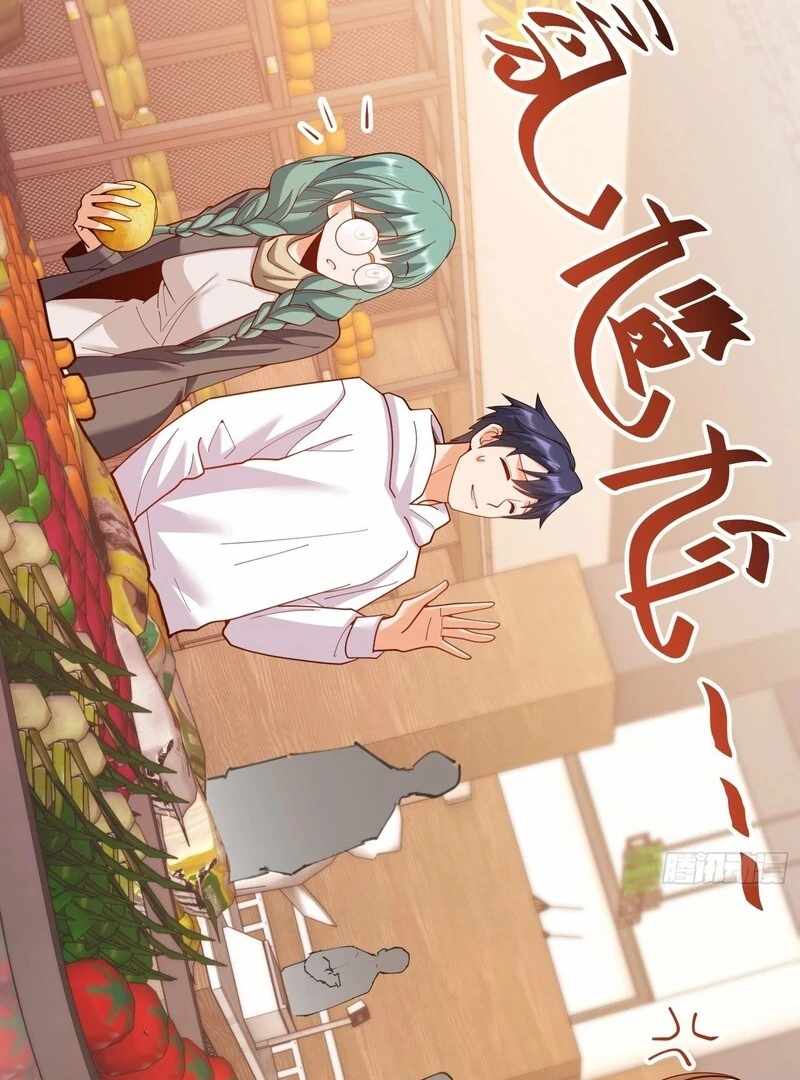 I Regressed to Level up Instead of Being a Simp Chapter 231 - Page 62