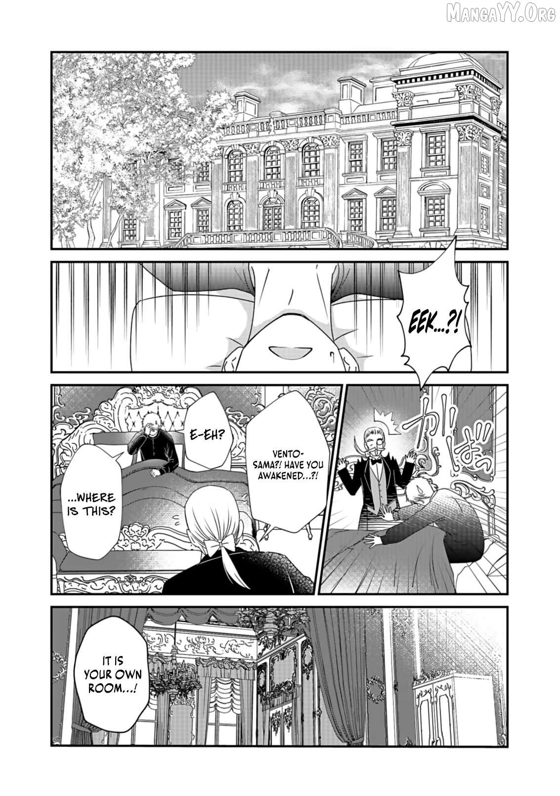 I Reincarnated as a Hated Villain Noble, So I Decided to Crush My Doom Flags and Become the Strongest Chapter 1 - Page 11