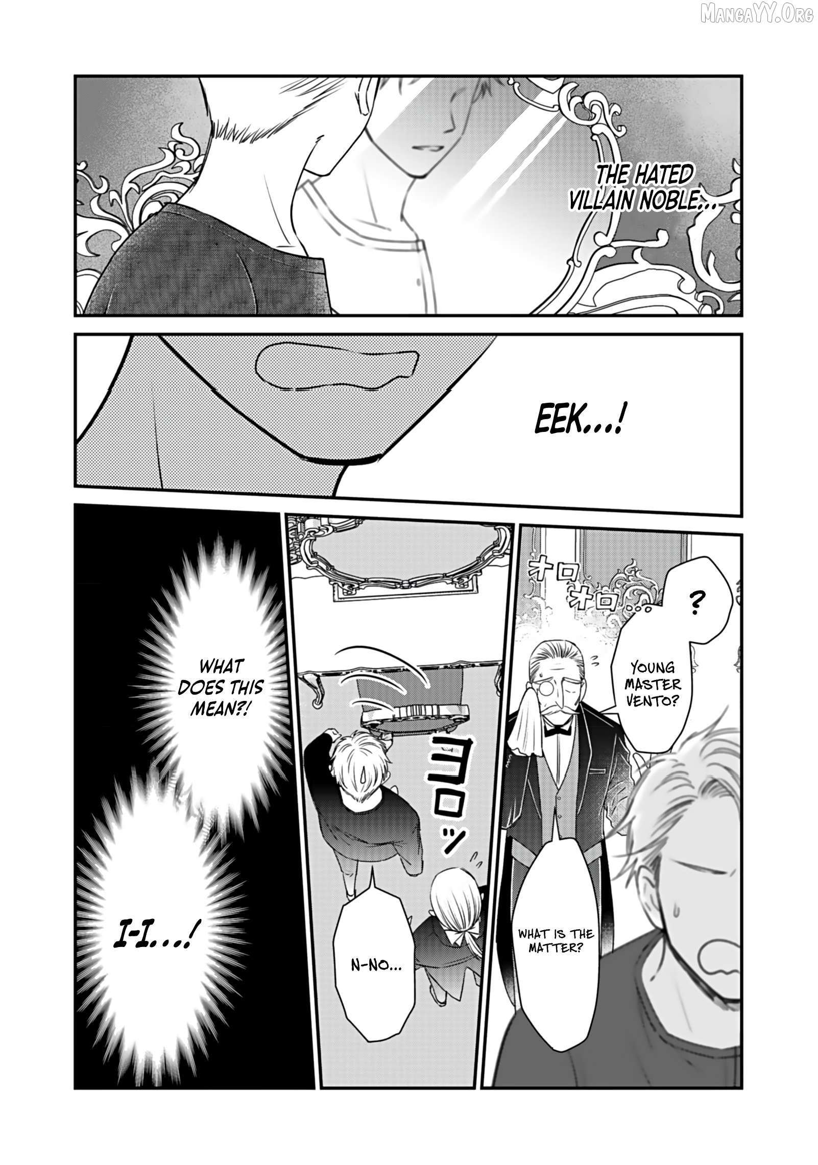 I Reincarnated as a Hated Villain Noble, So I Decided to Crush My Doom Flags and Become the Strongest Chapter 1 - Page 13