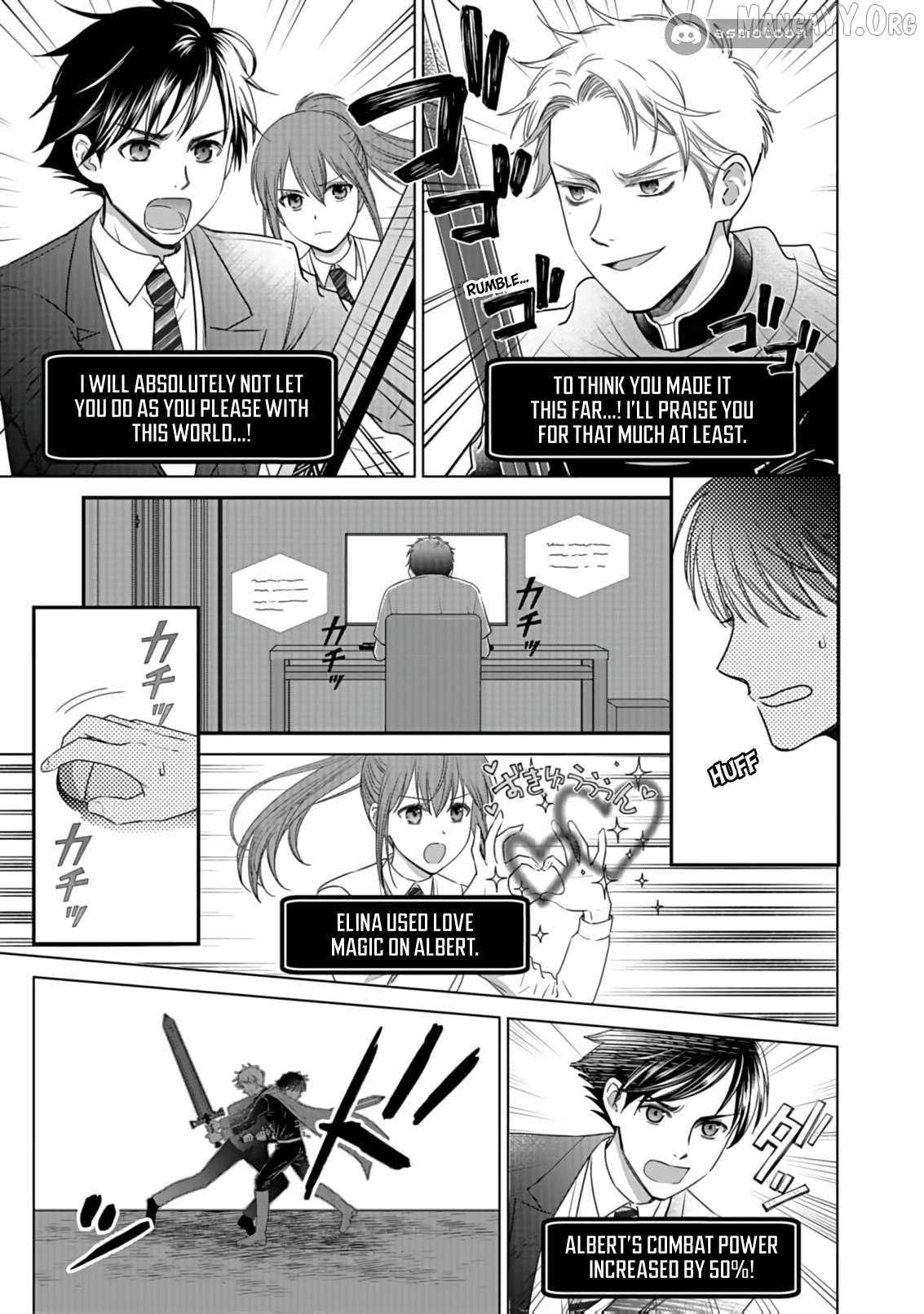 I Reincarnated as a Hated Villain Noble, So I Decided to Crush My Doom Flags and Become the Strongest Chapter 1 - Page 6