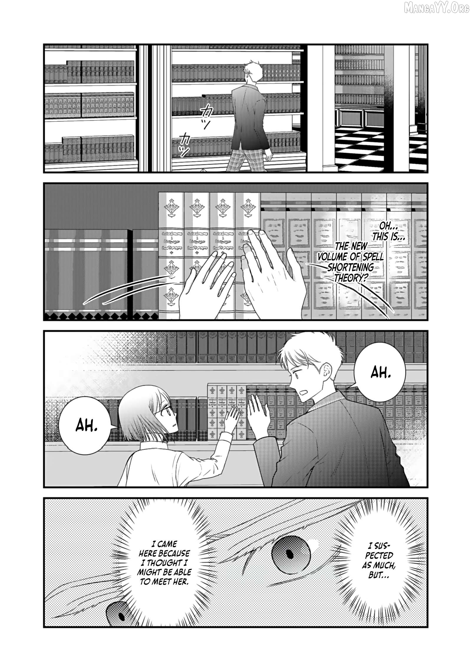 I Reincarnated as a Hated Villain Noble, So I Decided to Crush My Doom Flags and Become the Strongest Chapter 2 - Page 16