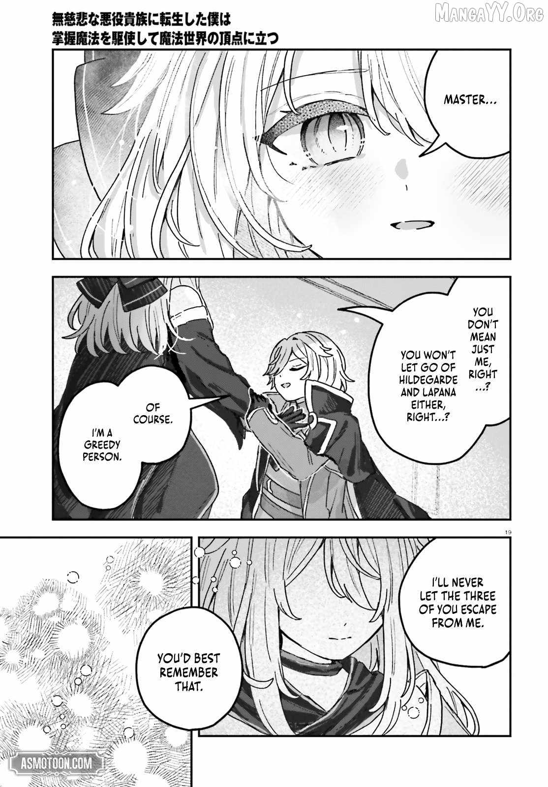 I Reincarnated as a Ruthless Villainous Aristocratic, Using My Domination Magic, I Rose to the Top of the Magical World Chapter 7 - Page 20