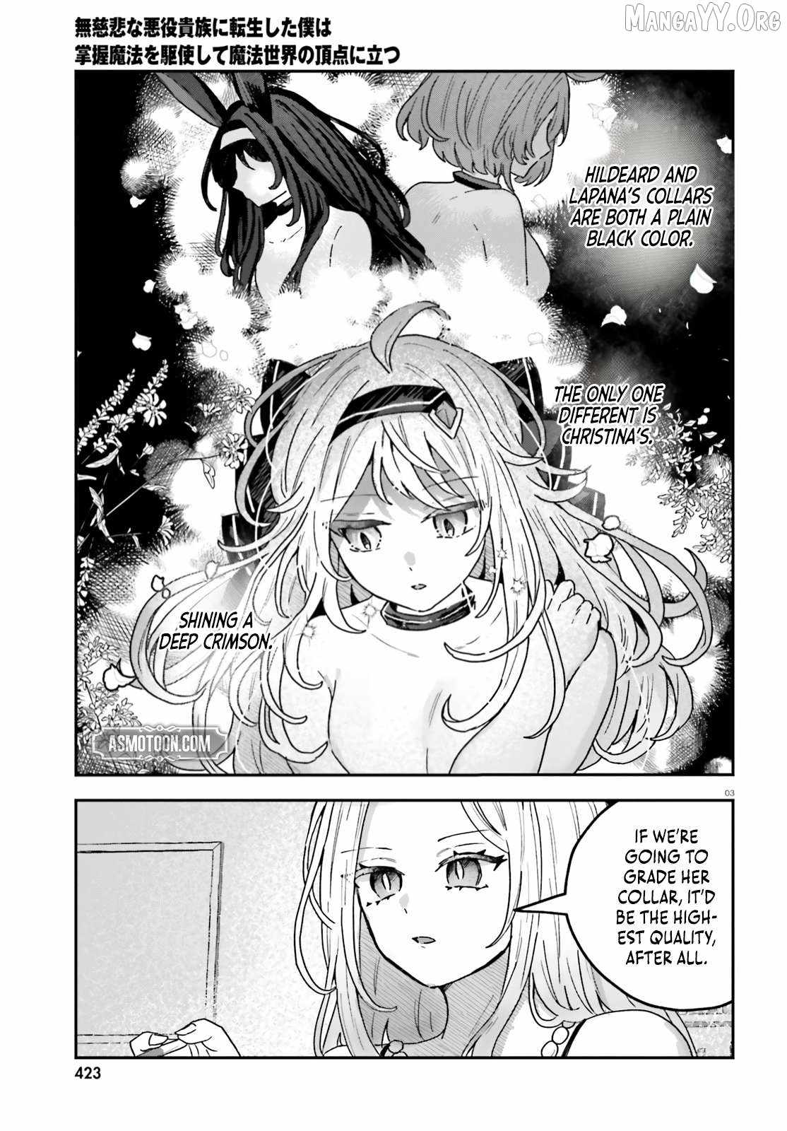 I Reincarnated as a Ruthless Villainous Aristocratic, Using My Domination Magic, I Rose to the Top of the Magical World Chapter 7 - Page 4