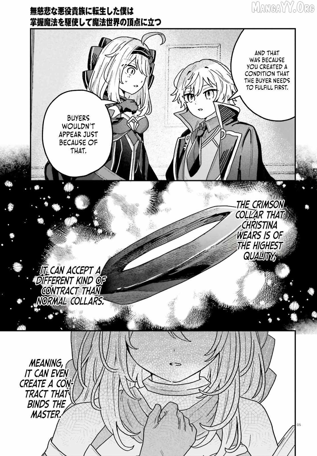 I Reincarnated as a Ruthless Villainous Aristocratic, Using My Domination Magic, I Rose to the Top of the Magical World Chapter 7 - Page 6