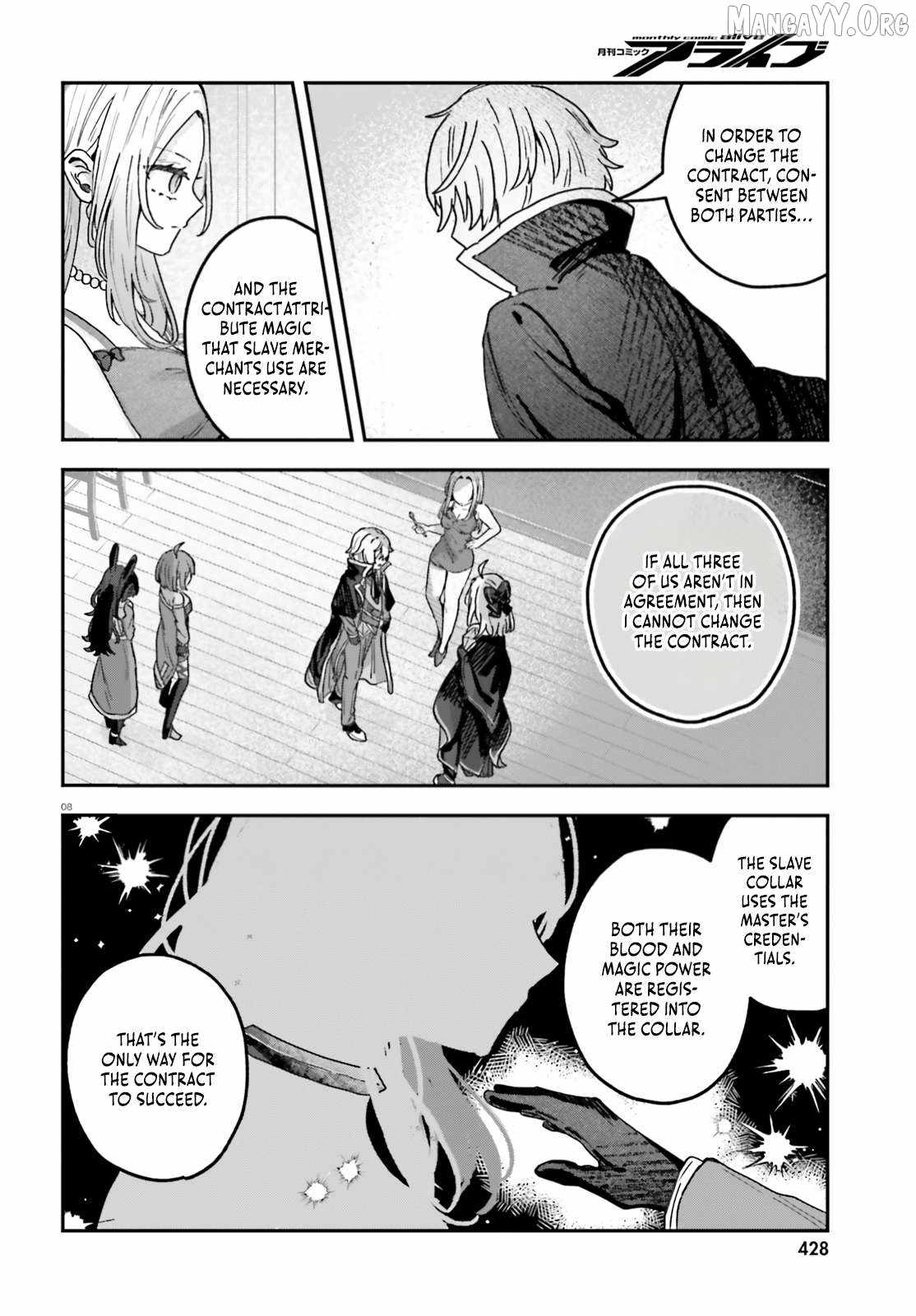 I Reincarnated as a Ruthless Villainous Aristocratic, Using My Domination Magic, I Rose to the Top of the Magical World Chapter 7 - Page 9