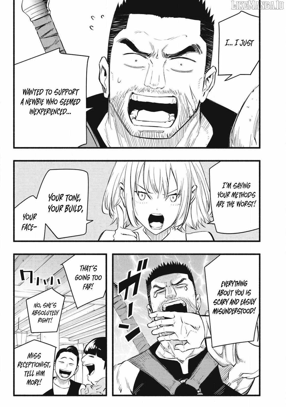 I Reincarnated as a Villainous Noble Who Died in the Mid Game, so I Used the Useless Skill “Tame” to Become the Strongest Chapter 34 - Page 3