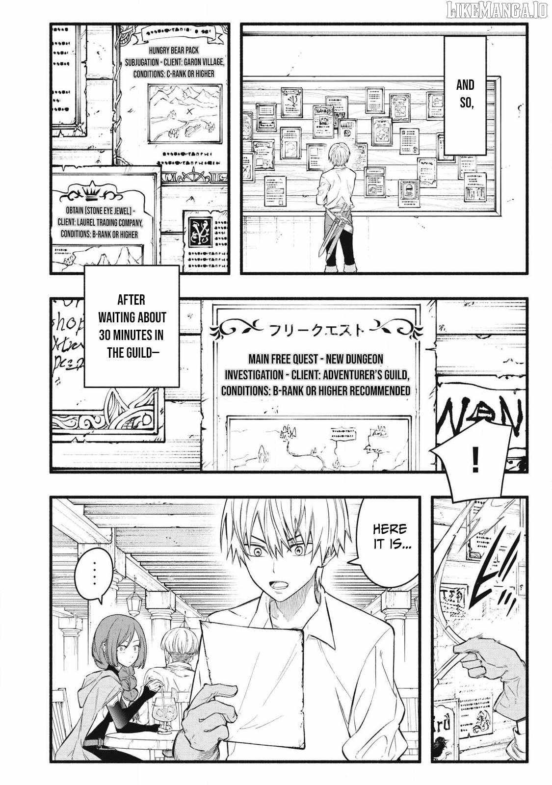 I Reincarnated as a Villainous Noble Who Died in the Mid Game, so I Used the Useless Skill “Tame” to Become the Strongest Chapter 34 - Page 10