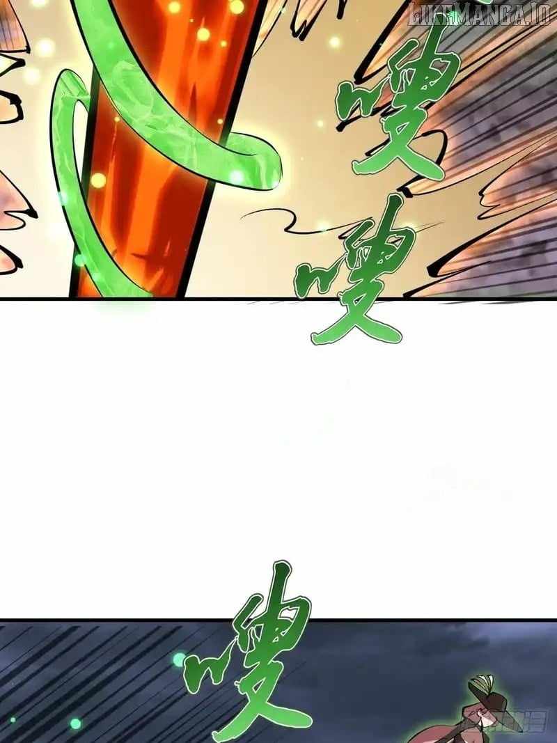 I Rely on My Harem to Conquer the World Chapter 83 - Page 20