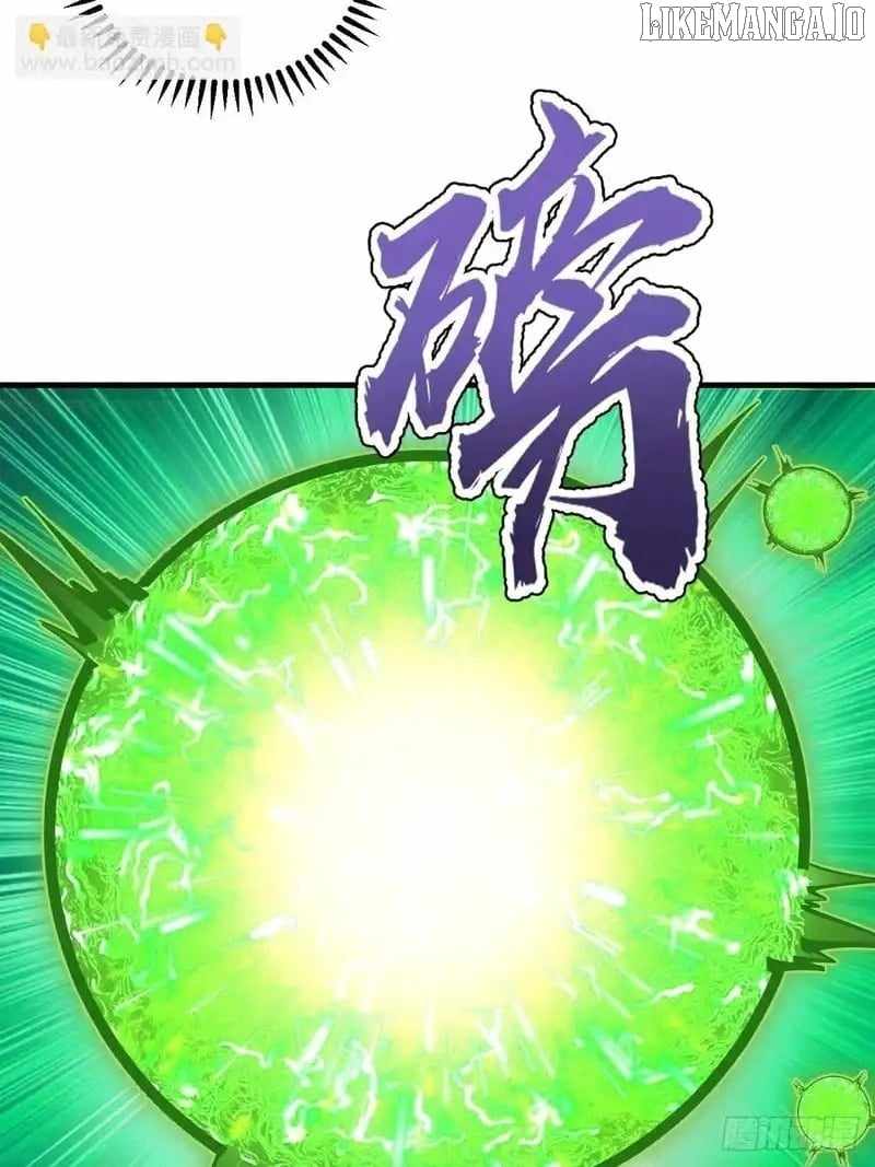 I Rely on My Harem to Conquer the World Chapter 83 - Page 23