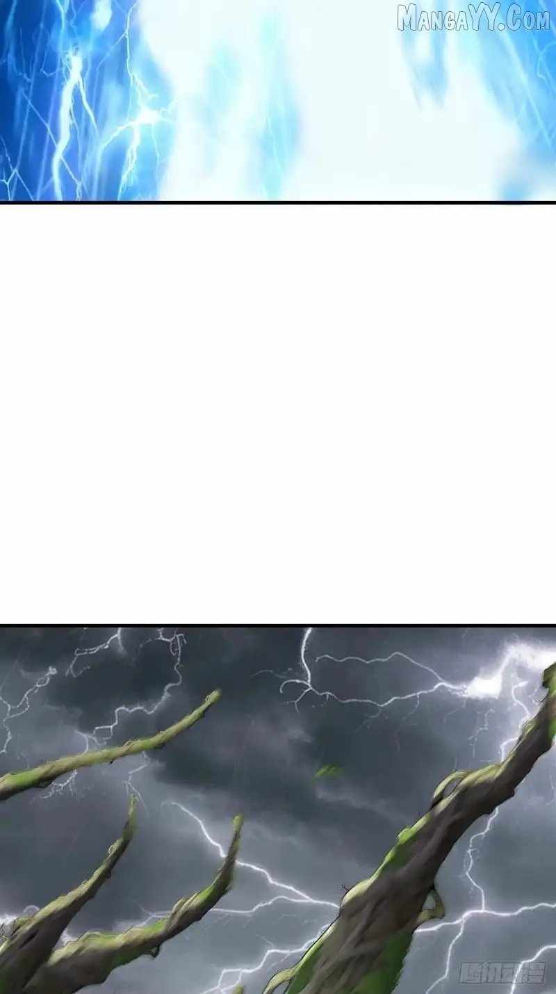 I Rely on My Harem to Conquer the World Chapter 84 - Page 34