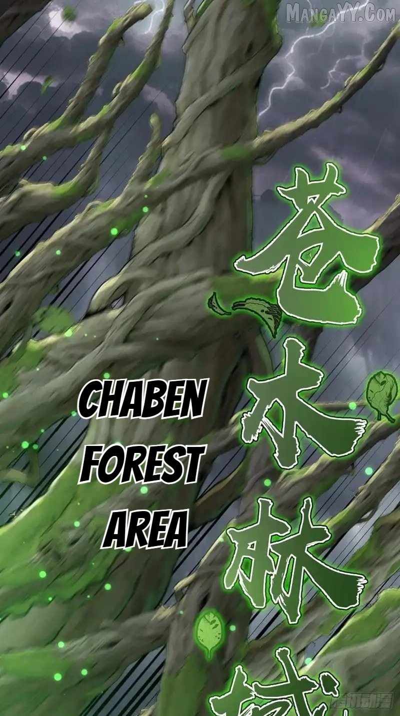 I Rely on My Harem to Conquer the World Chapter 84 - Page 35