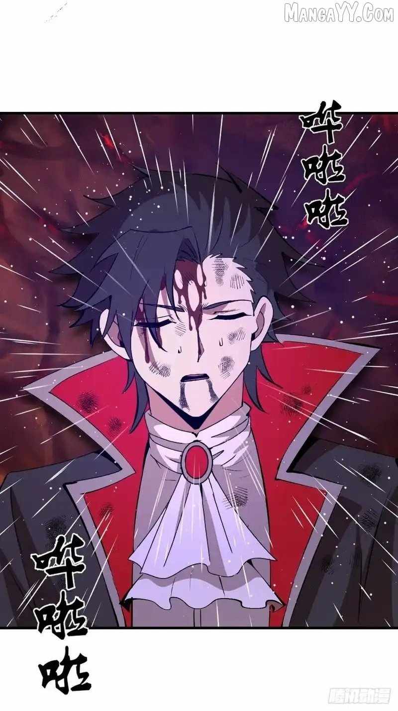 I Rely on My Harem to Conquer the World Chapter 85 - Page 15