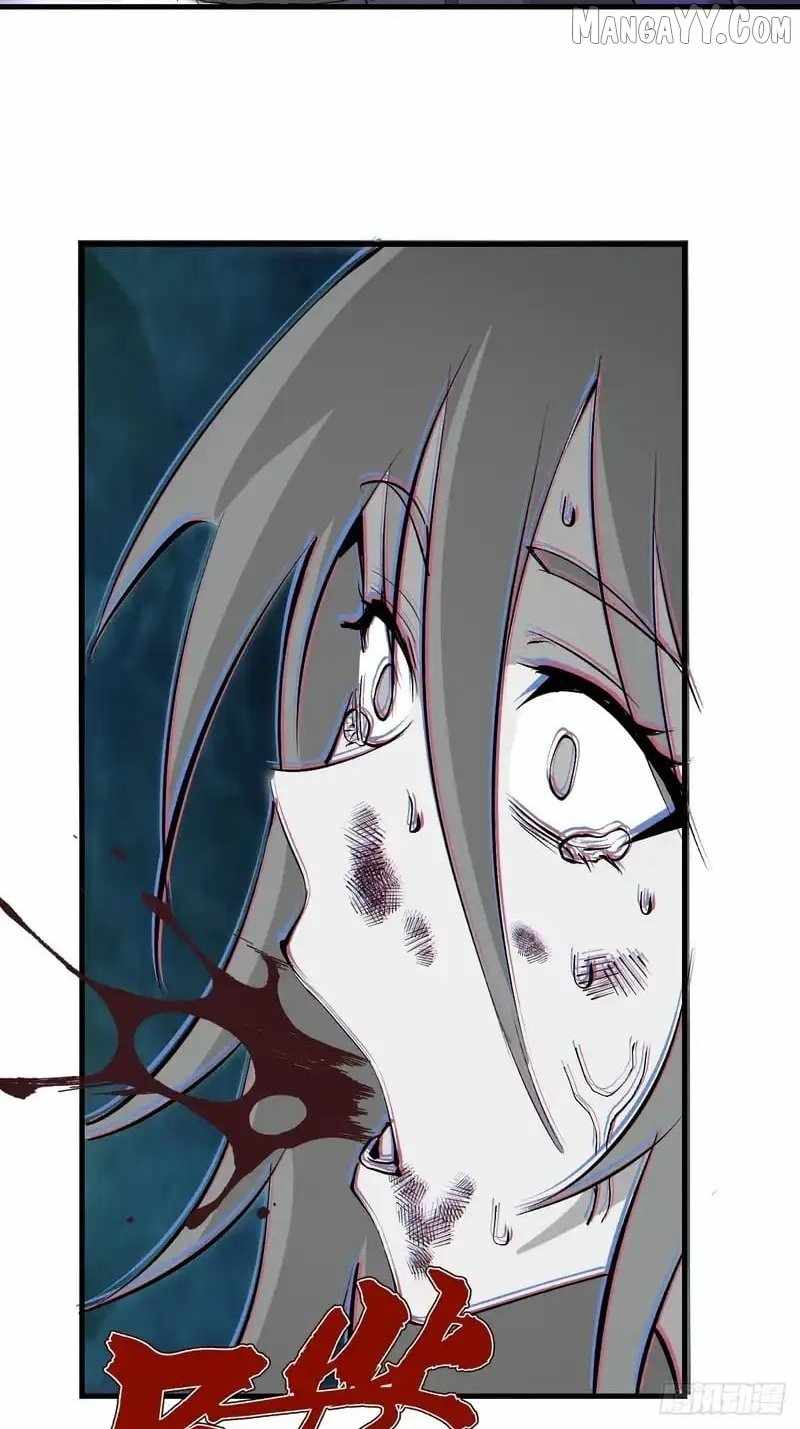 I Rely on My Harem to Conquer the World Chapter 85 - Page 21