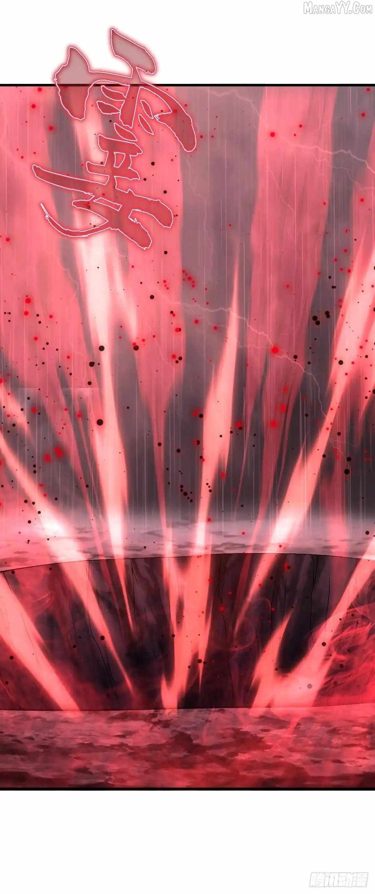 I Rely on My Harem to Conquer the World Chapter 86 - Page 23