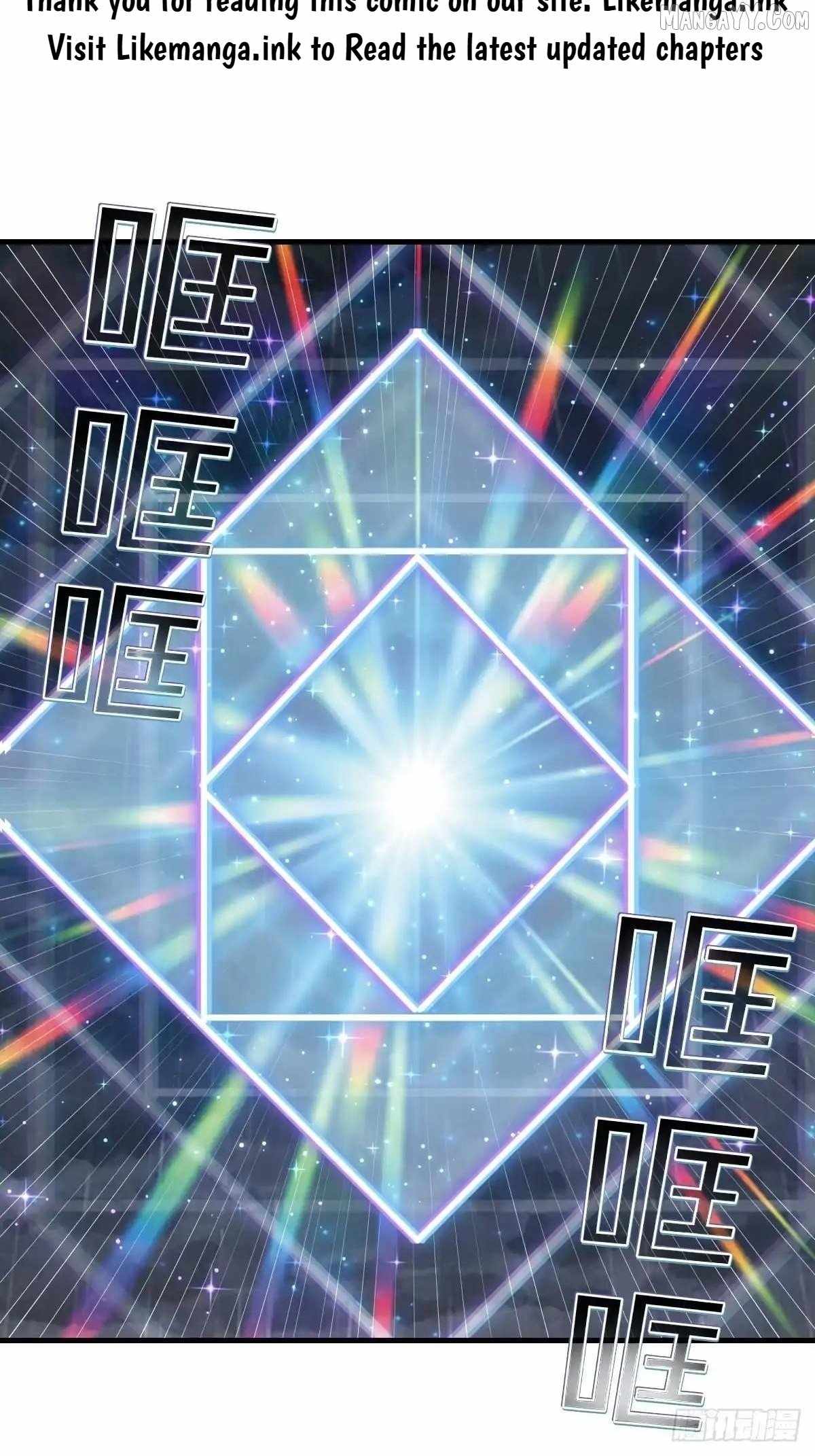 I Rely on My Harem to Conquer the World Chapter 86 - Page 10