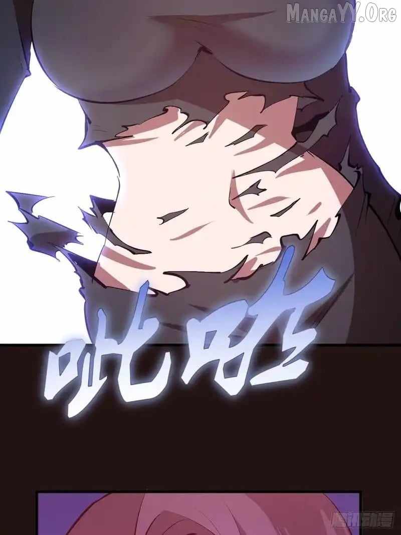 I Rely on My Harem to Conquer the World Chapter 88 - Page 27