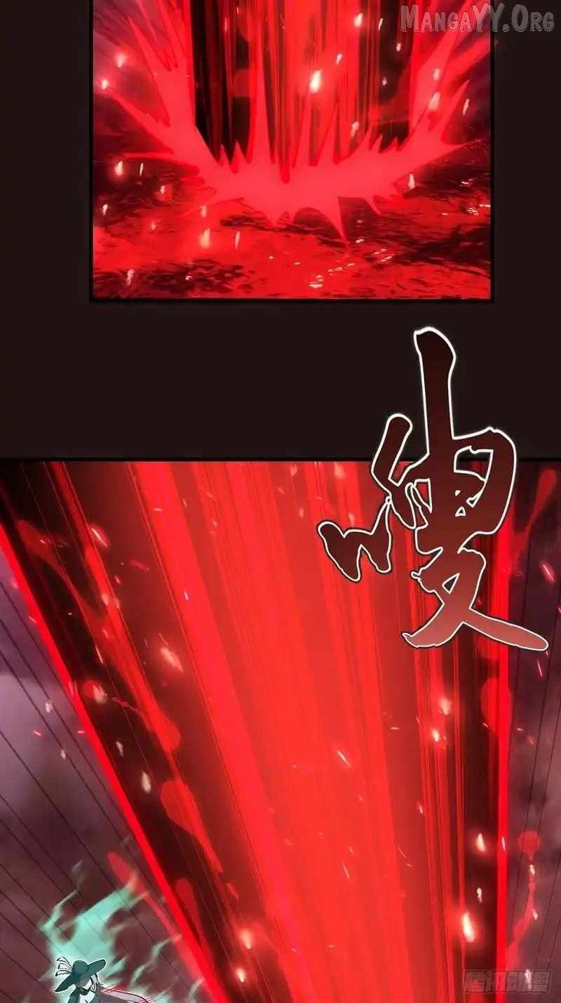 I Rely on My Harem to Conquer the World Chapter 88 - Page 6