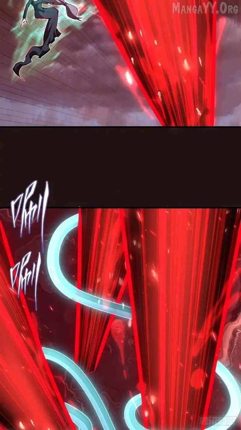 I Rely on My Harem to Conquer the World Chapter 88 - Page 7