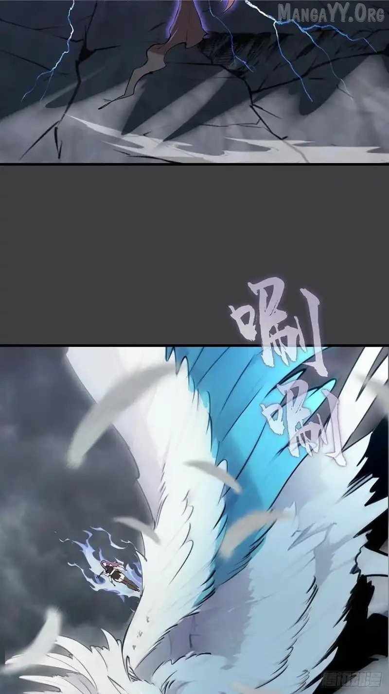 I Rely on My Harem to Conquer the World Chapter 89 - Page 15