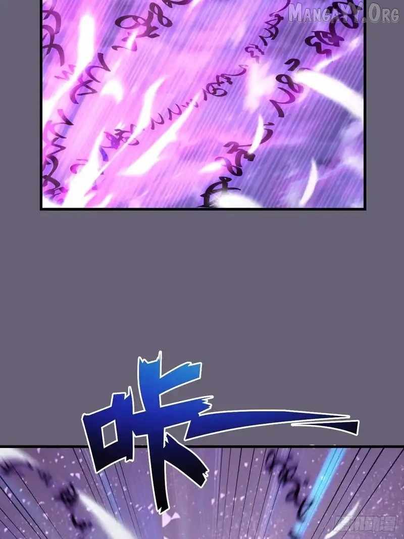 I Rely on My Harem to Conquer the World Chapter 90 - Page 27