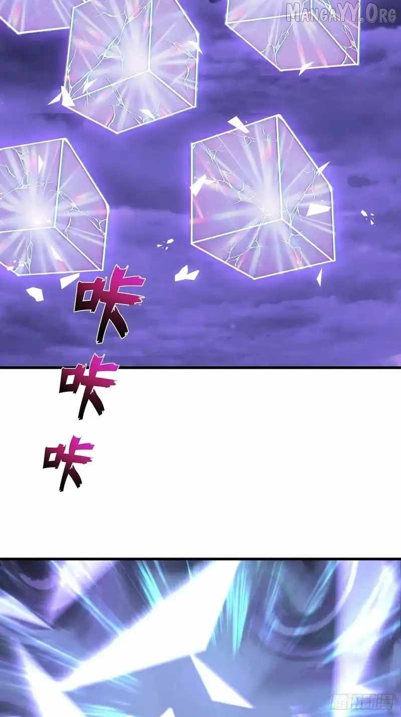 I Rely on My Harem to Conquer the World Chapter 90 - Page 31