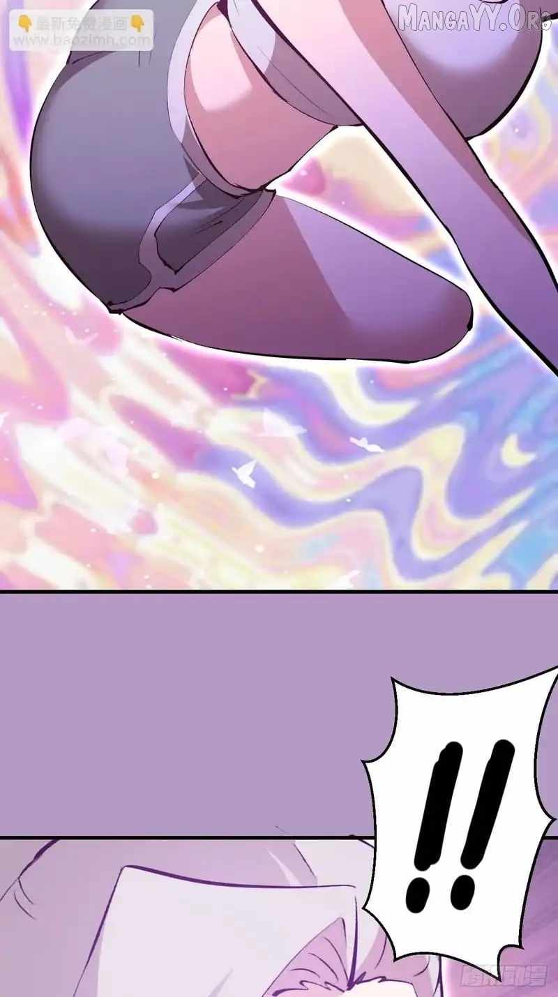 I Rely on My Harem to Conquer the World Chapter 90 - Page 37