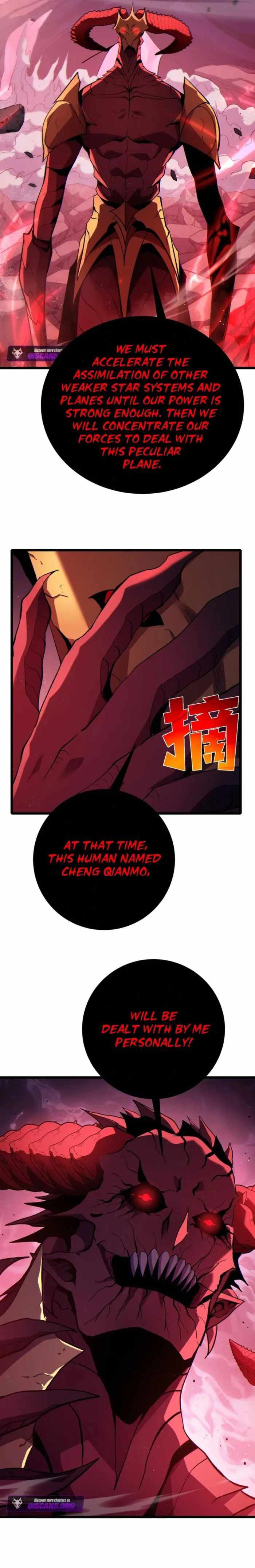 I Rely on My Invincibility to Deal Tons of Damage Passively! Chapter 120 - Page 12