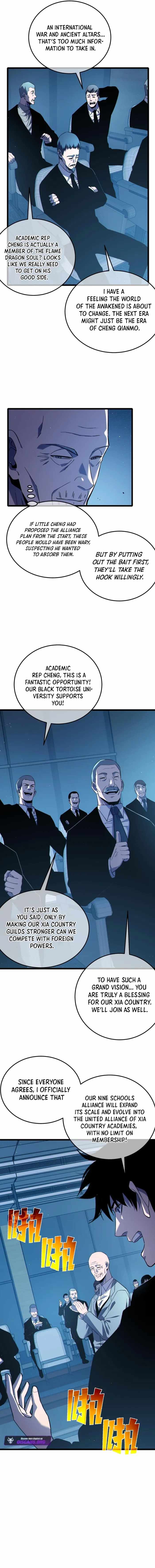 I Rely on My Invincibility to Deal Tons of Damage Passively! Chapter 122 - Page 3