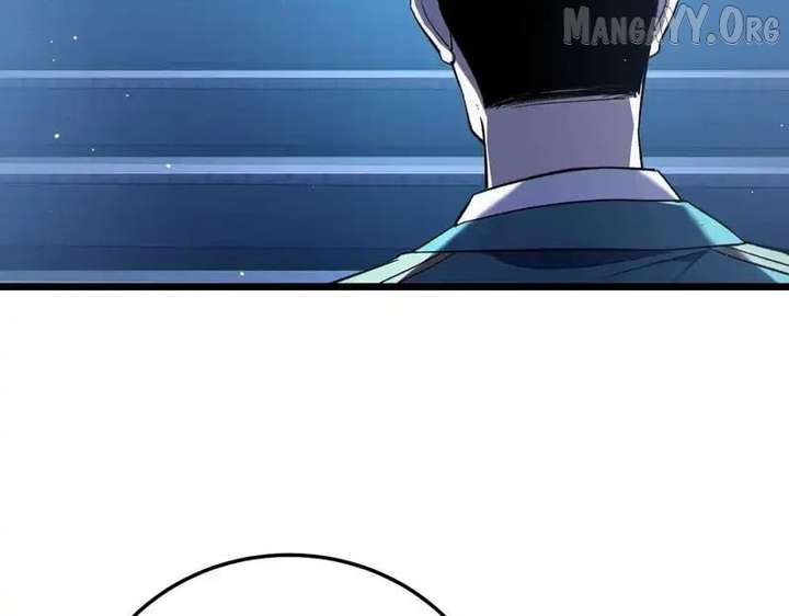 I Rely on My Invincibility to Deal Tons of Damage Passively! Chapter 123 - Page 11