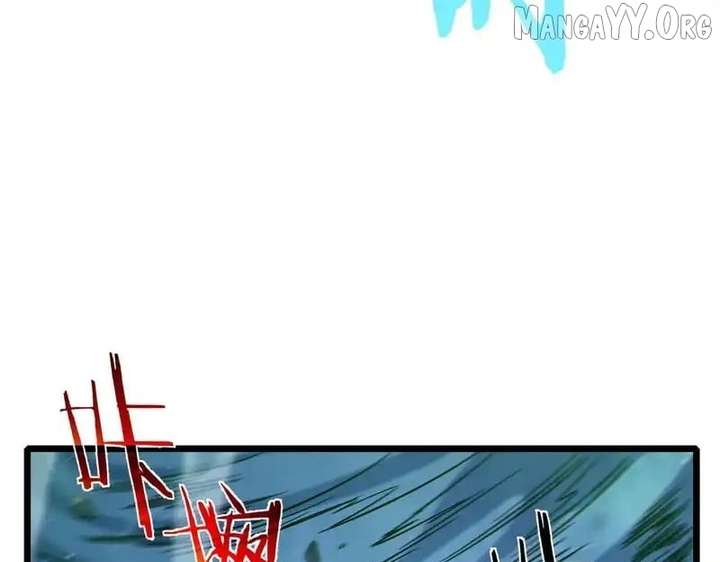 I Rely on My Invincibility to Deal Tons of Damage Passively! Chapter 123 - Page 119