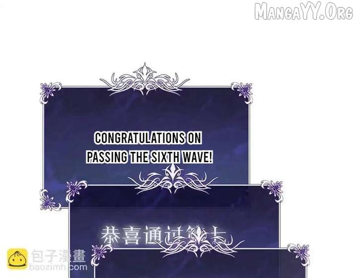 I Rely on My Invincibility to Deal Tons of Damage Passively! Chapter 123 - Page 84