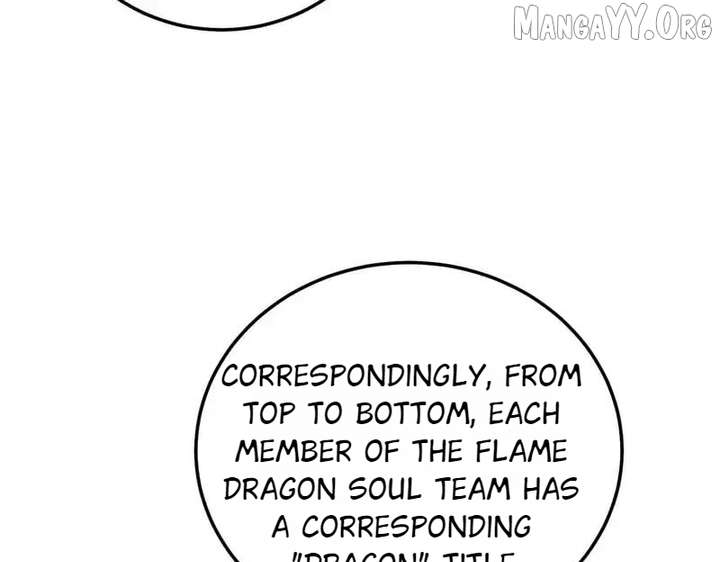 I Rely on My Invincibility to Deal Tons of Damage Passively! Chapter 124 - Page 125