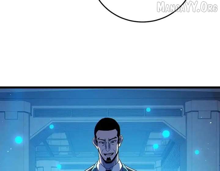 I Rely on My Invincibility to Deal Tons of Damage Passively! Chapter 124 - Page 3