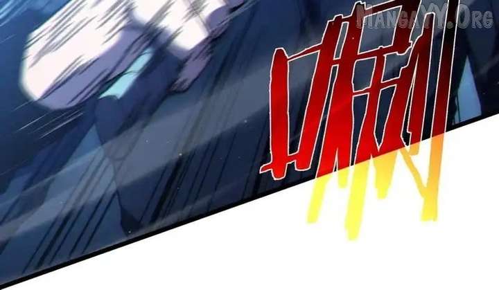 I Rely on My Invincibility to Deal Tons of Damage Passively! Chapter 124 - Page 45