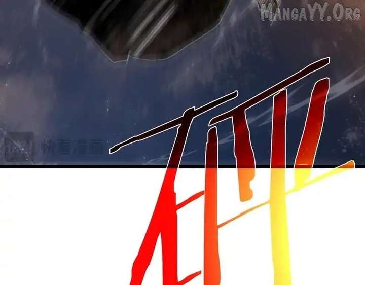 I Rely on My Invincibility to Deal Tons of Damage Passively! Chapter 124 - Page 49