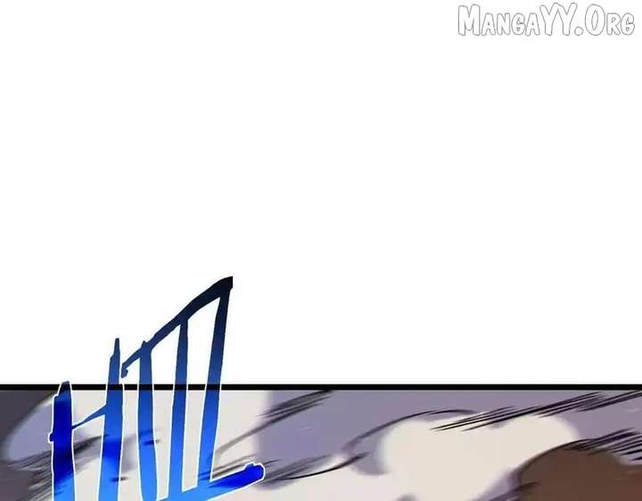 I Rely on My Invincibility to Deal Tons of Damage Passively! Chapter 124 - Page 81