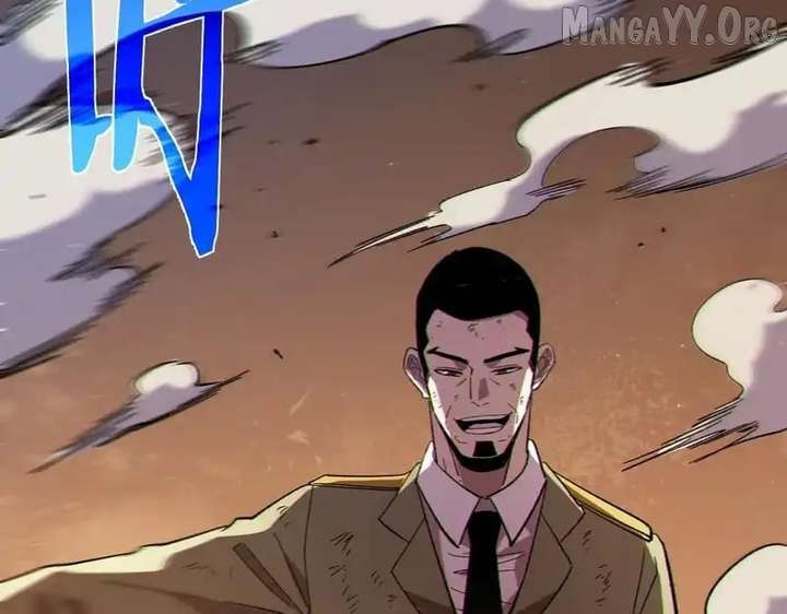 I Rely on My Invincibility to Deal Tons of Damage Passively! Chapter 124 - Page 82