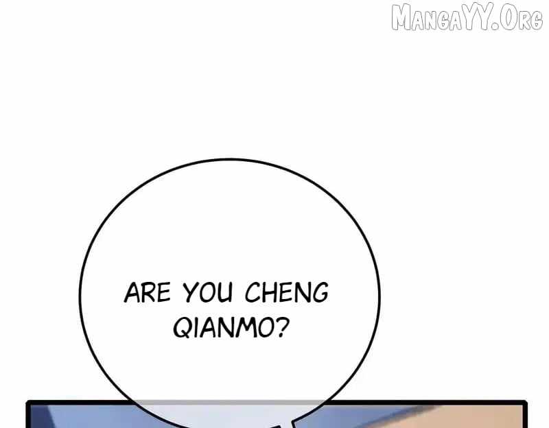 I Rely on My Invincibility to Deal Tons of Damage Passively! Chapter 125 - Page 150