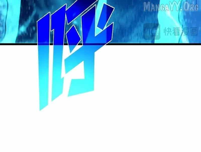 I Rely on My Invincibility to Deal Tons of Damage Passively! Chapter 125 - Page 23