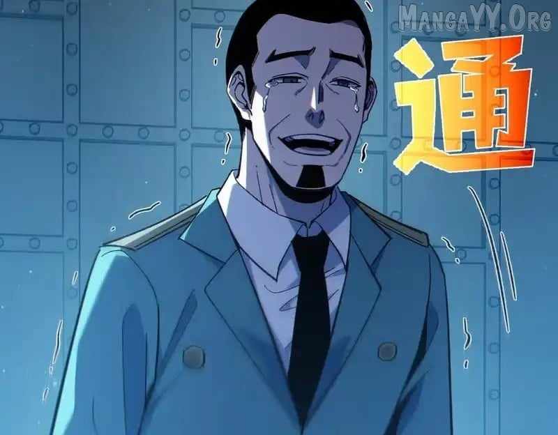 I Rely on My Invincibility to Deal Tons of Damage Passively! Chapter 125 - Page 28