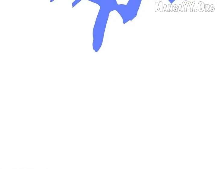 I Rely on My Invincibility to Deal Tons of Damage Passively! Chapter 126 - Page 118