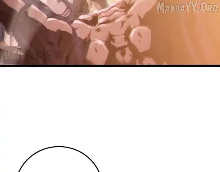 I Rely on My Invincibility to Deal Tons of Damage Passively! Chapter 126 - Page 27