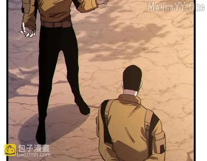 I Rely on My Invincibility to Deal Tons of Damage Passively! Chapter 126 - Page 29