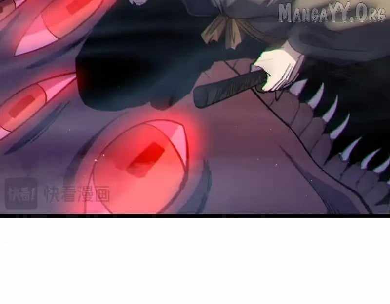 I Rely on My Invincibility to Deal Tons of Damage Passively! Chapter 127 - Page 120